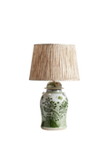 OKA Fenghuang ceramic lamp base jade - British product