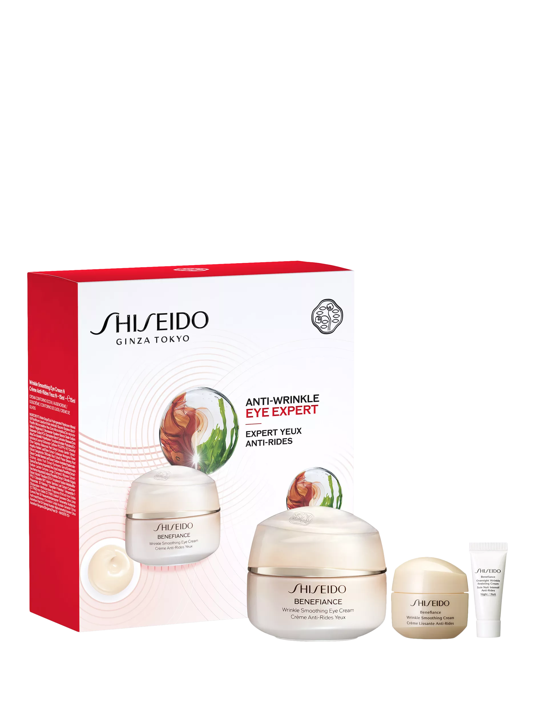 Shiseido Benefiance Anti-Wrinkle Eye Expert Skincare Gift Set