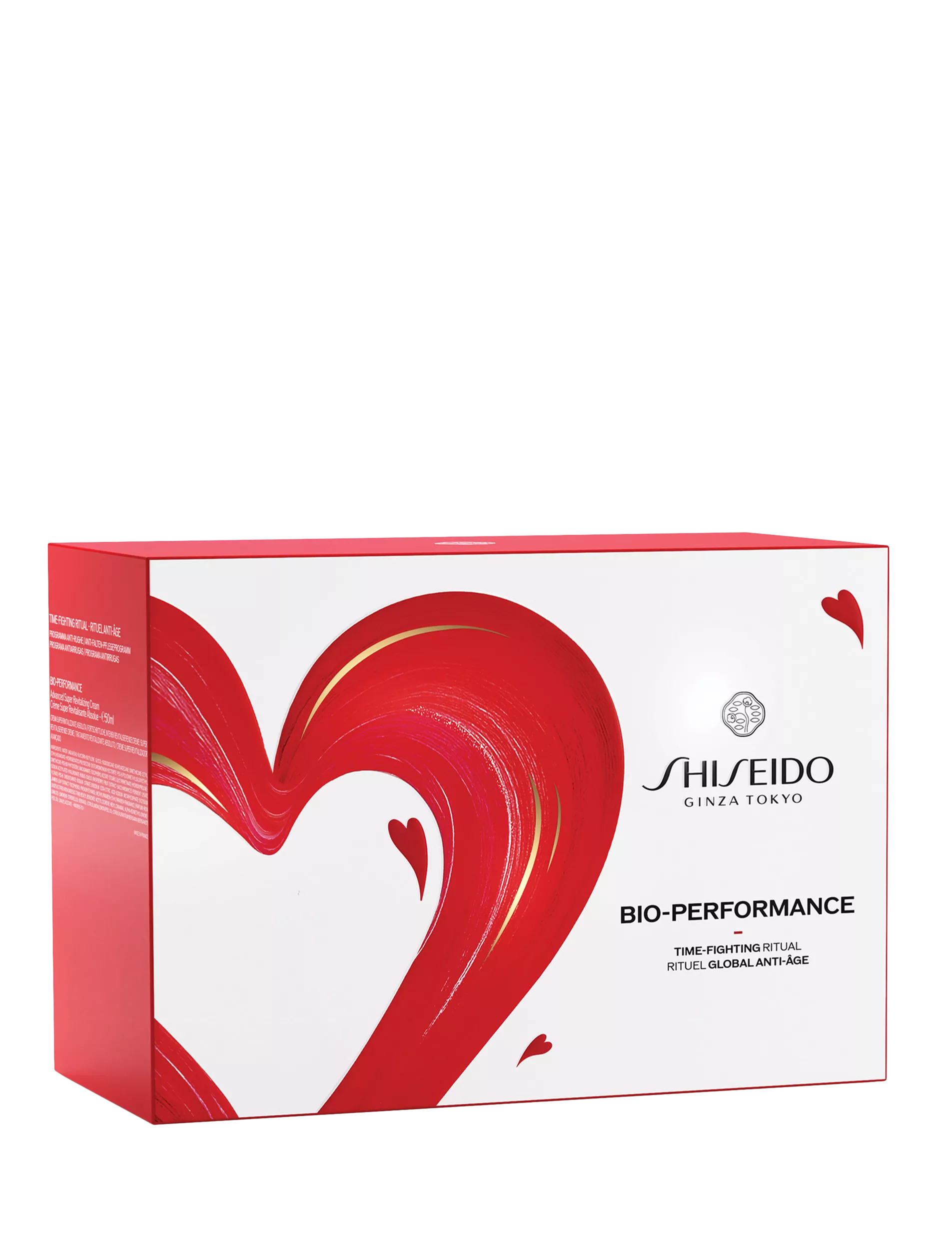 Shiseido Bio-Performance skincare gift set with anti-ageing cream (British brand)
