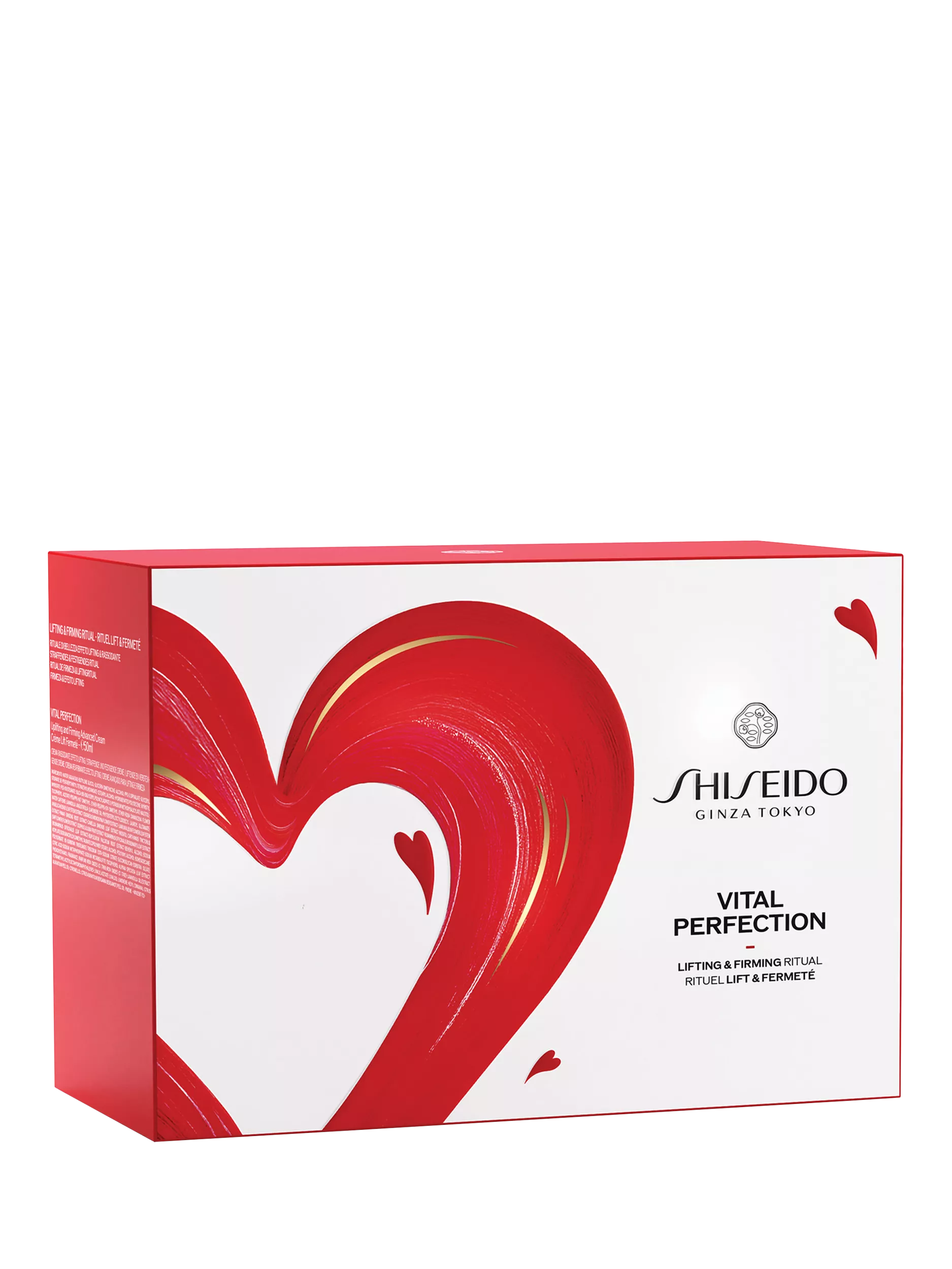 Shiseido Vital Perfection skincare set (British brand)