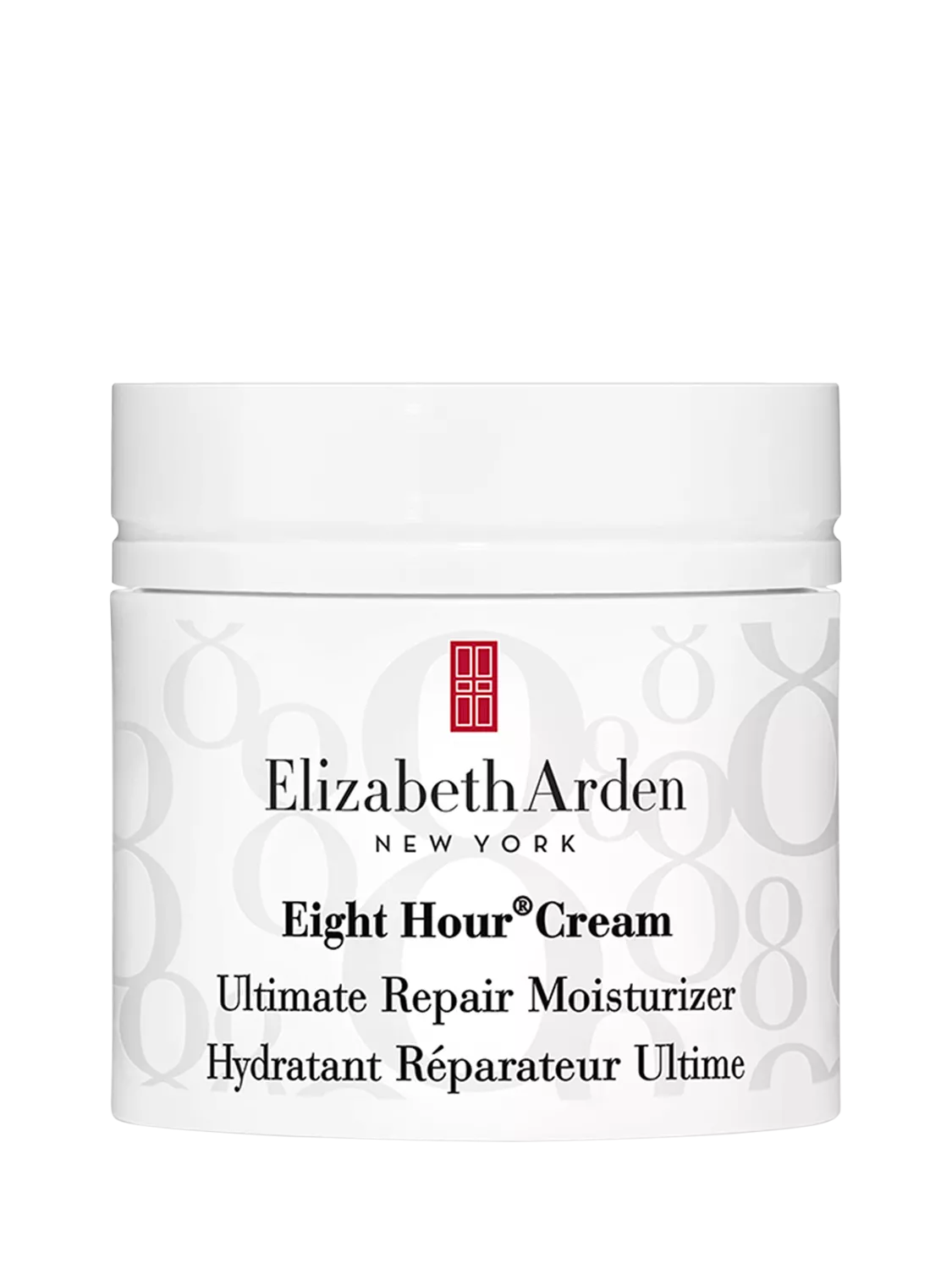 Elizabeth Arden Ultimate Repair Moisturiser 50ml (British brand)