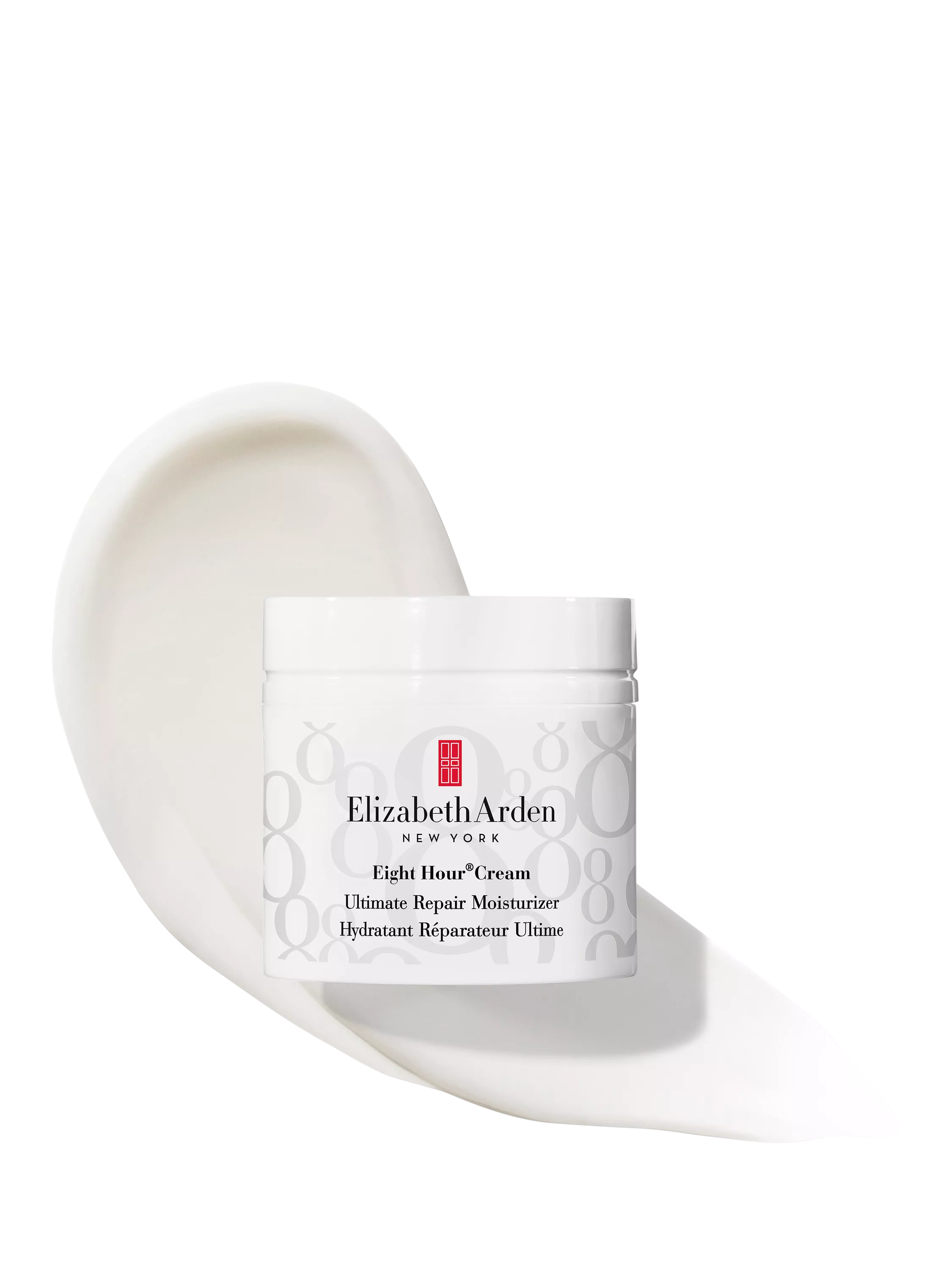 Elizabeth Arden Ultimate Repair Moisturiser 50ml (British brand)