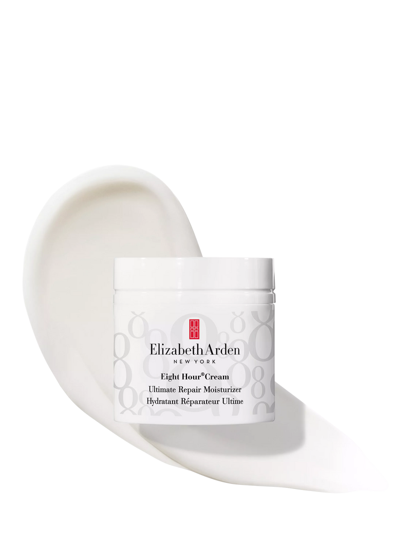 Elizabeth Arden Ultimate Repair Moisturiser 50ml (British brand)