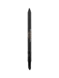 Elizabeth Arden High Drama Eyeliner Smokey Black 1.2g (British brand)