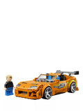 LEGO Speed Champions Fast & Furious Toyota Supra MK4 building toy set, UK version