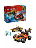 LEGO Ninjago building toy set 71864 - British product