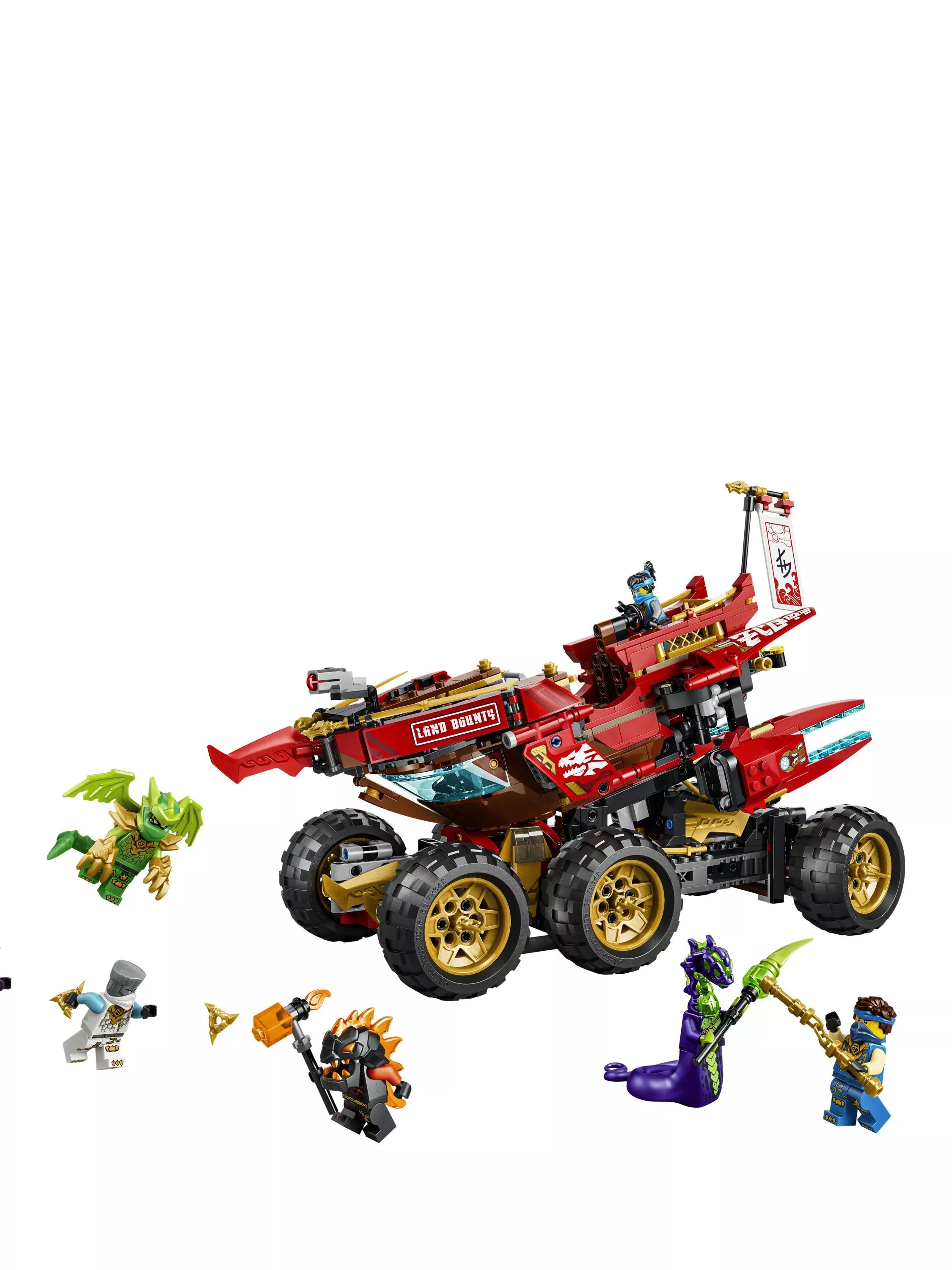 LEGO Ninjago Land Bounty building toy 1214 pieces - British product