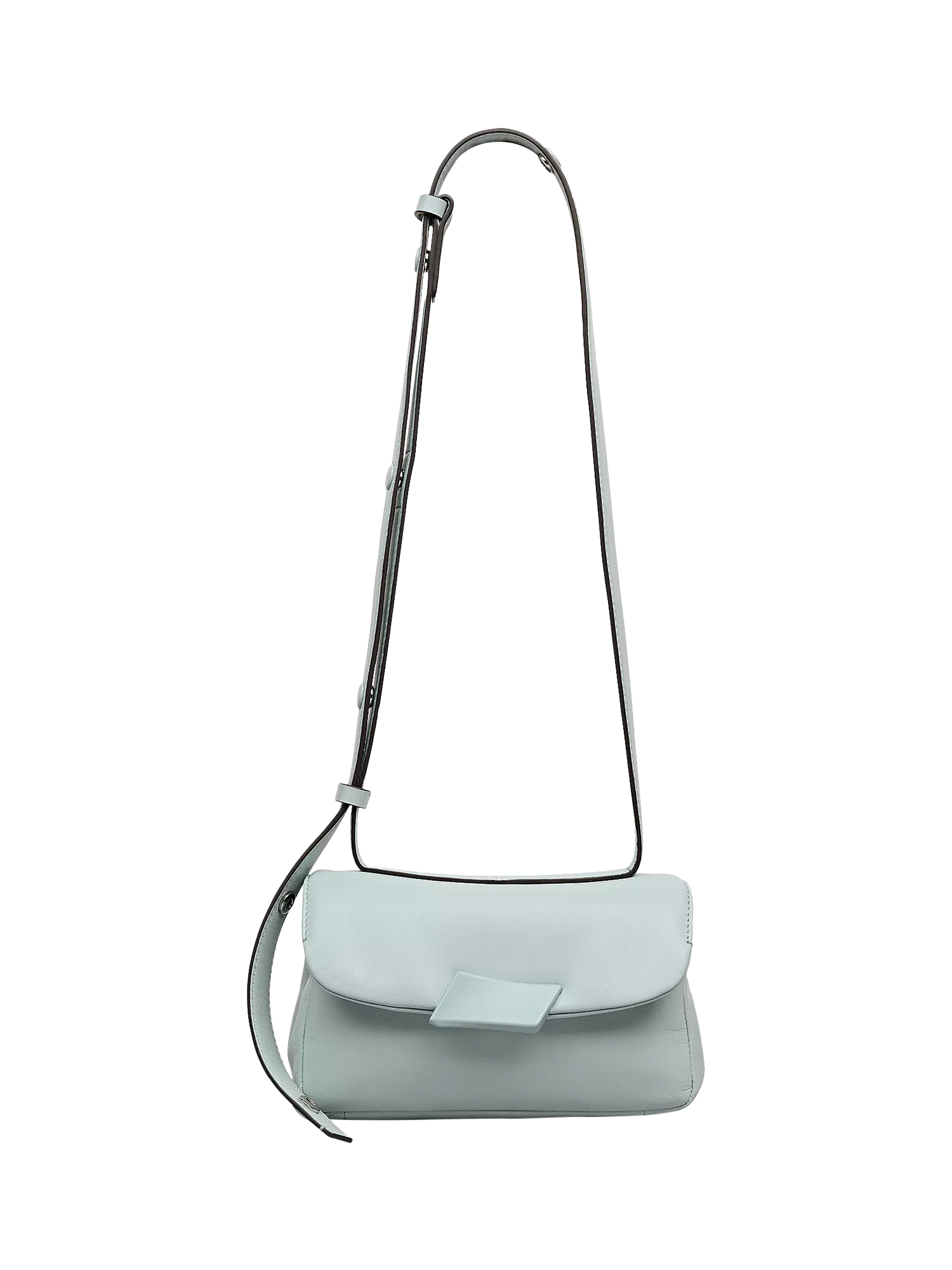 Radley The Belsize Quilted Leather Shoulder Bag