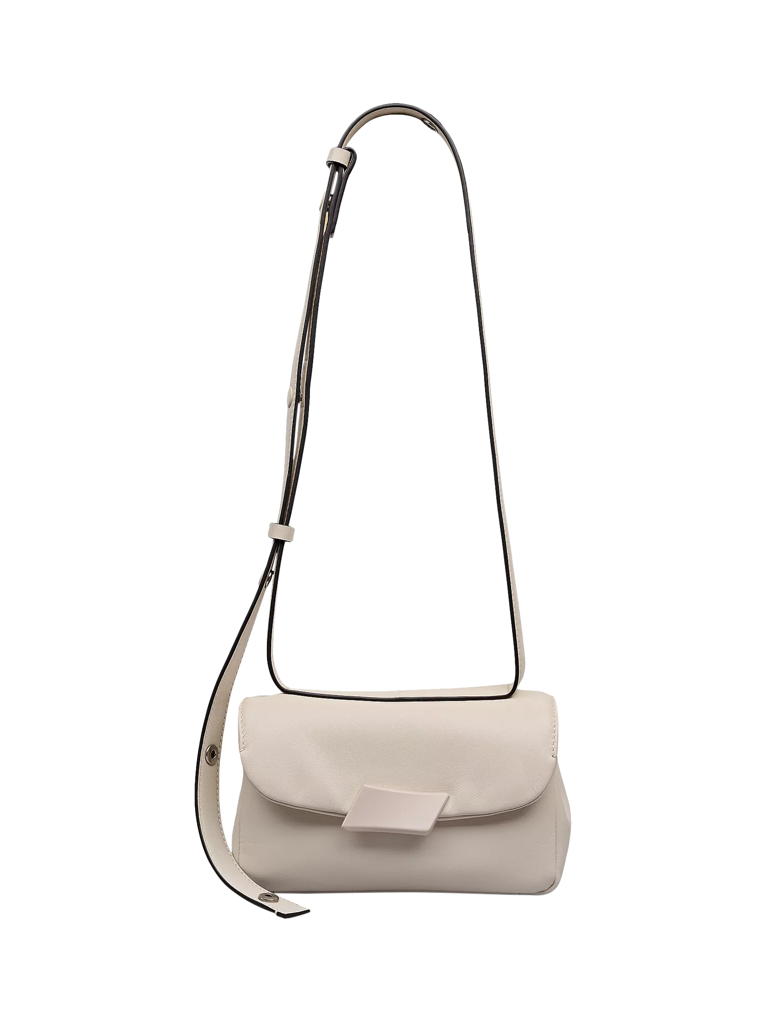 Radley The Belsize Quilted Leather Shoulder Bag