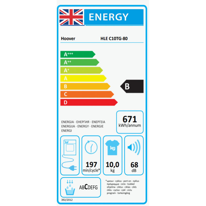 Hoover condenser tumble dryer white 10kg, UK version
