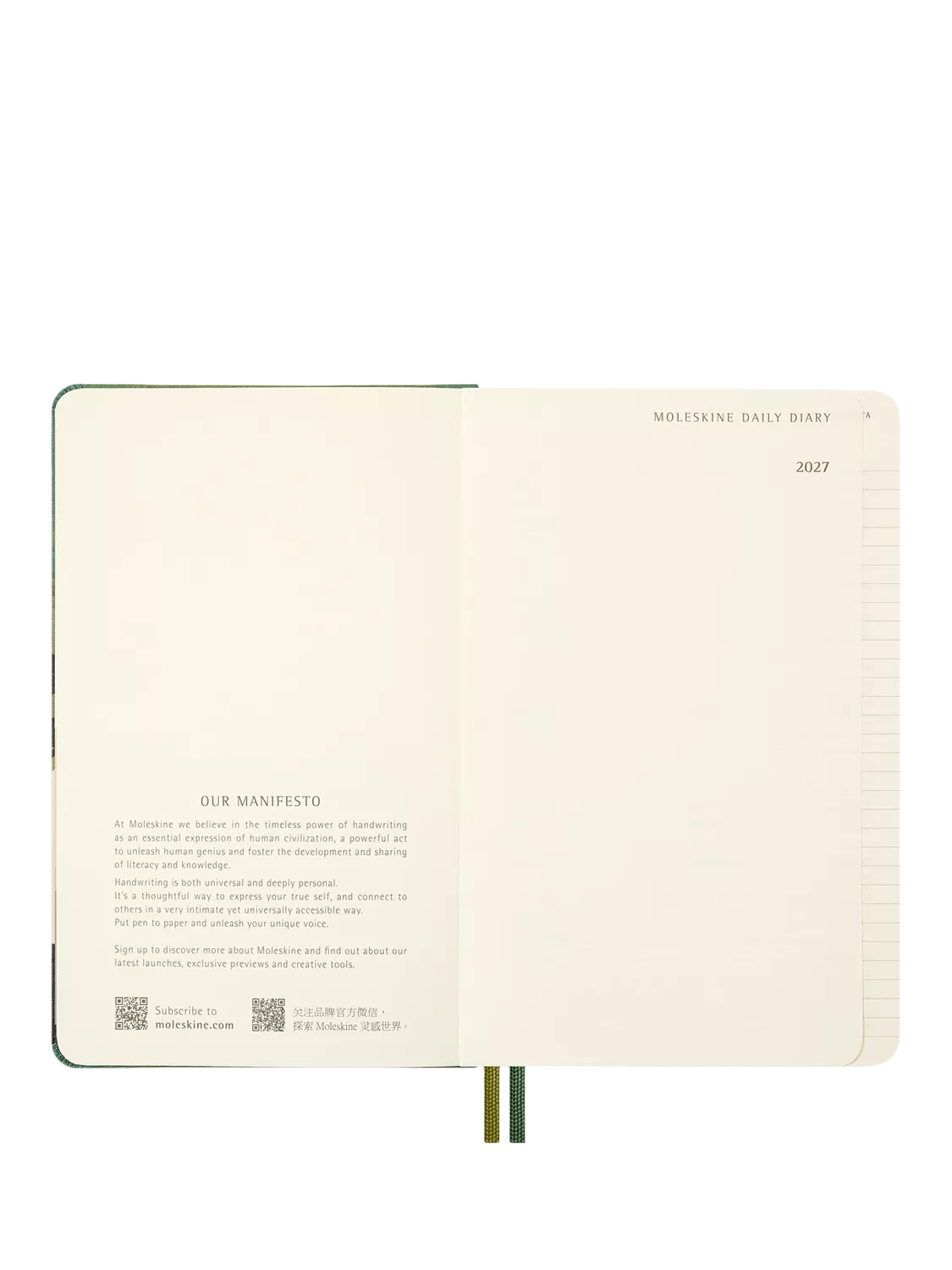 Moleskine large LOTR Merry & Pippin diary 2027, imported from the UK