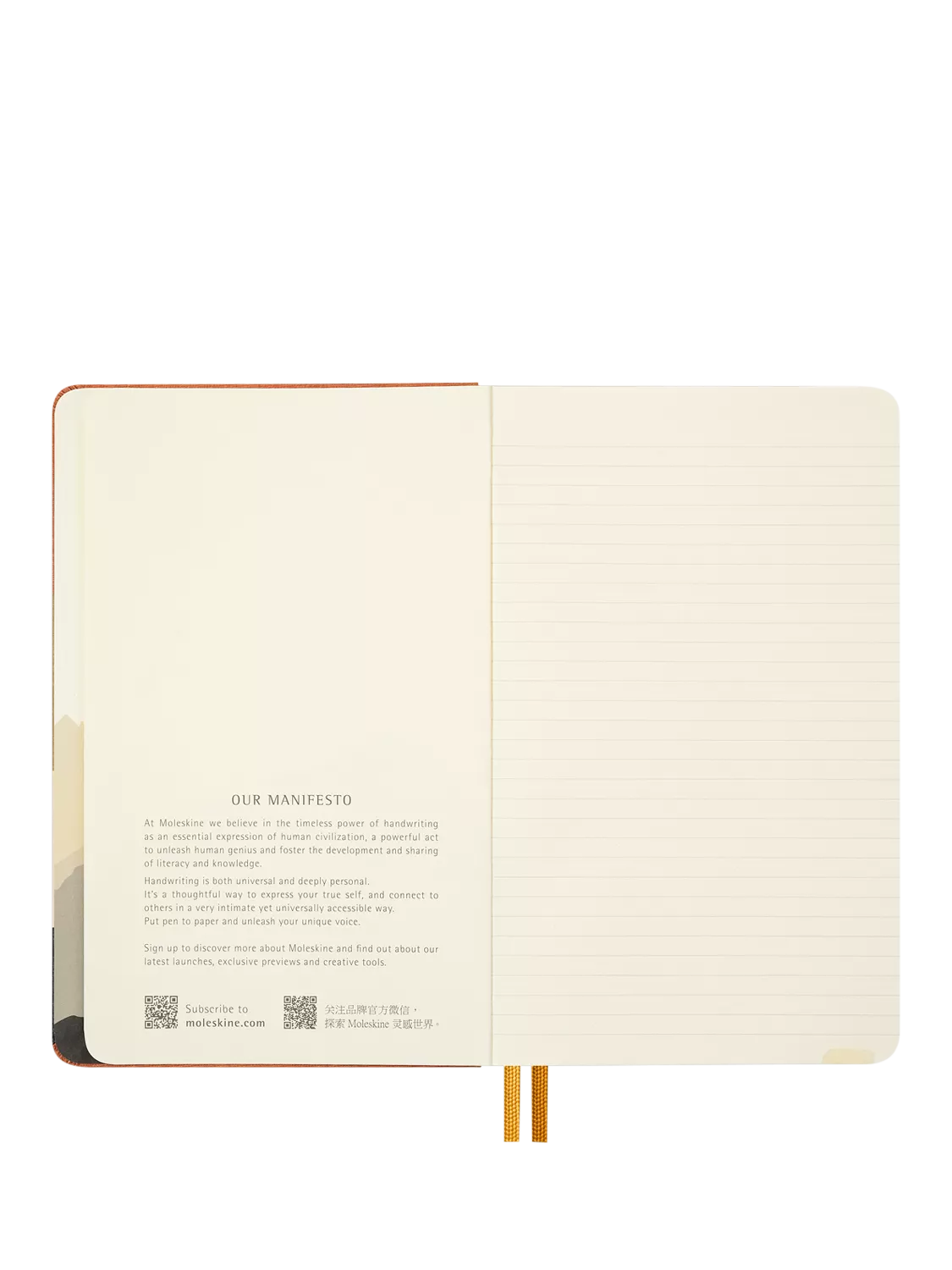 Moleskine Lord of the Rings notebook set with pencils in gift box, UK version