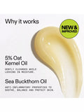 The INKEY List oat balm cleanser 150ml - British product