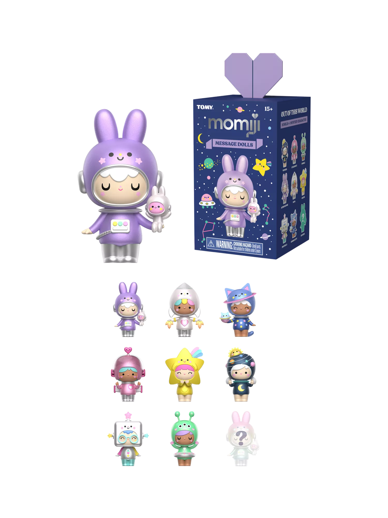 Momiji vinyl message doll surprise box assorted (British brand)