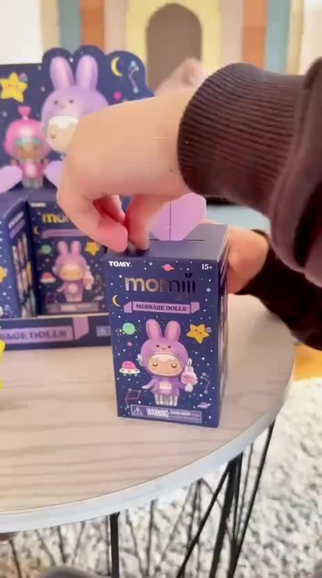 Momiji vinyl message doll surprise box assorted (British brand)