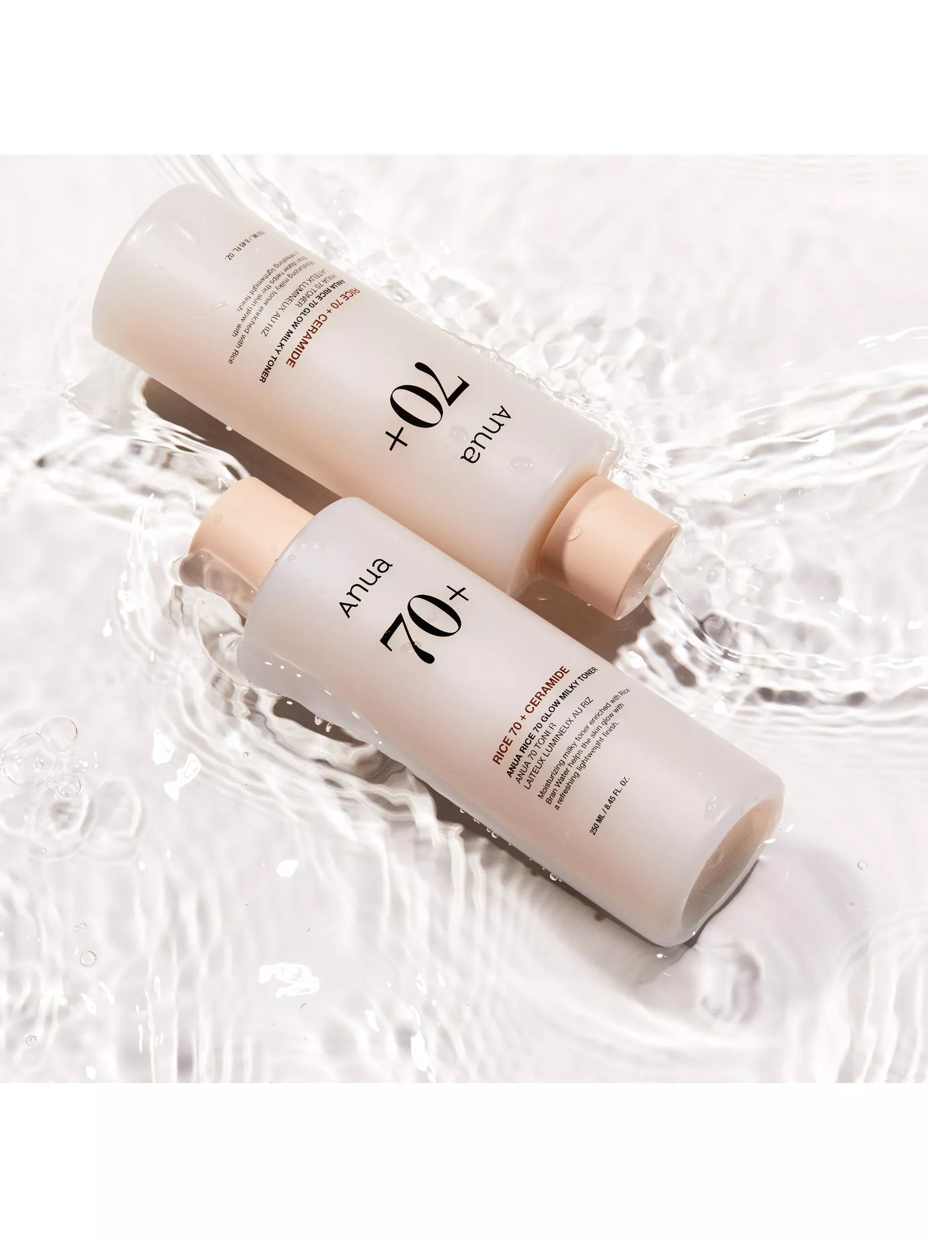 Anua Rice 70 Glow Milky Toner 250ml (British brand)