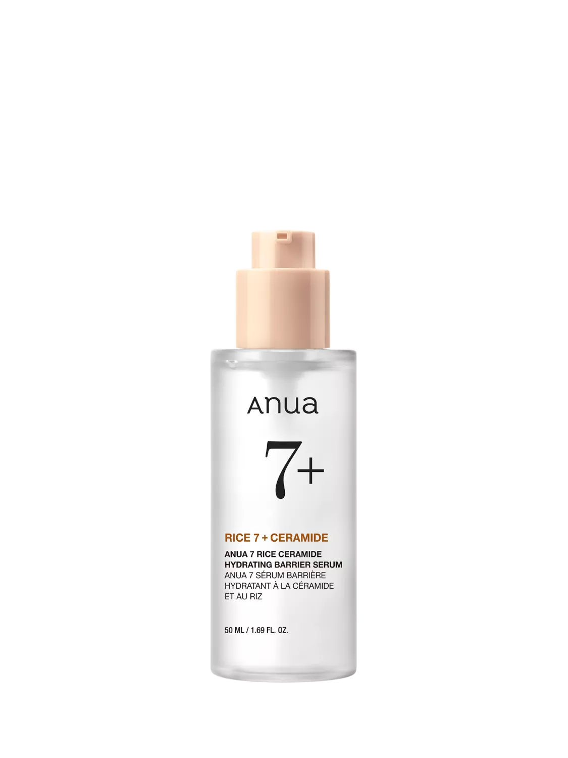 Anua rice ceramide hydrating barrier serum 50ml (British brand)