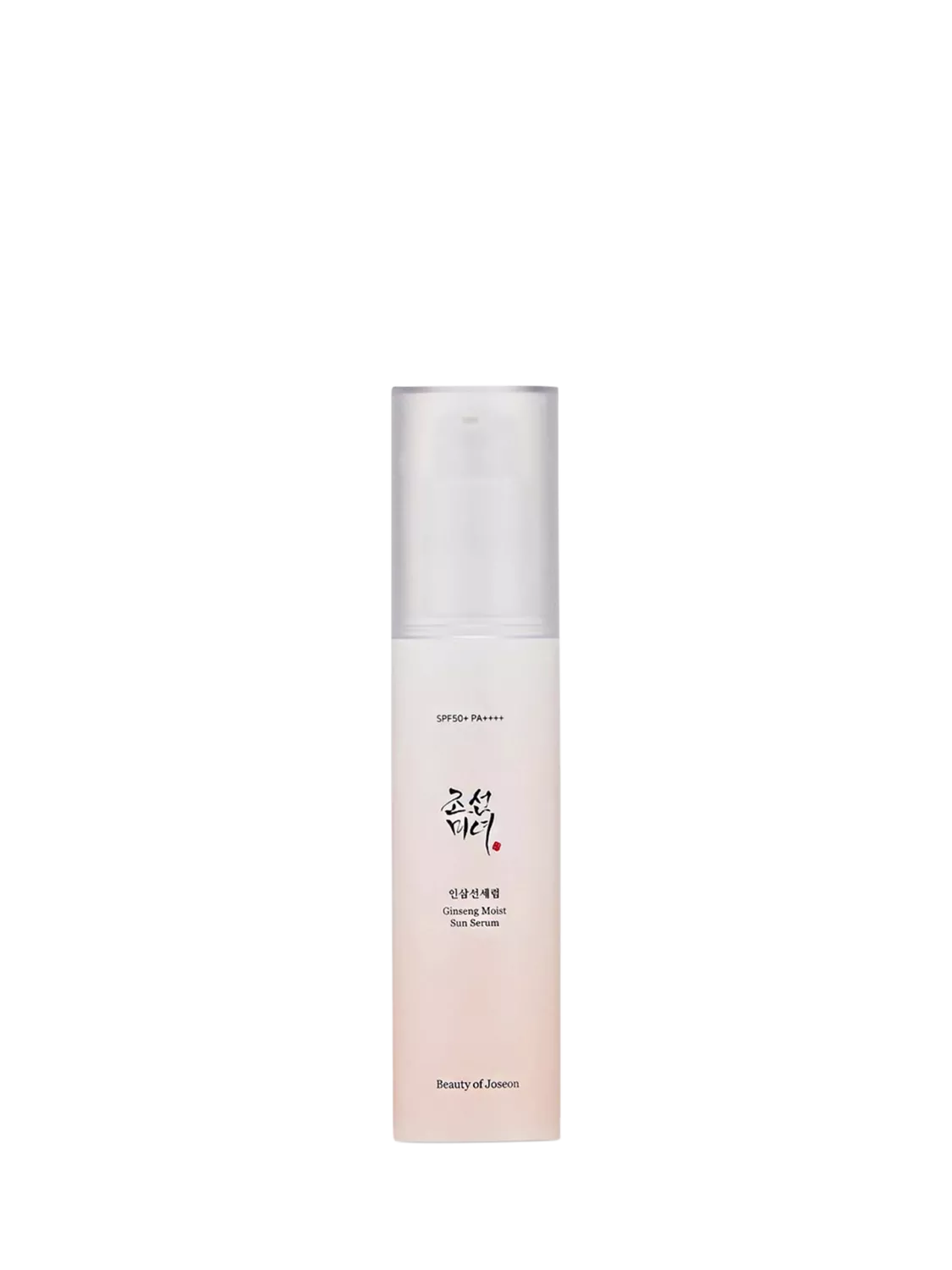 Beauty of Joseon sun serum SPF 50+ 50ml (British brand)