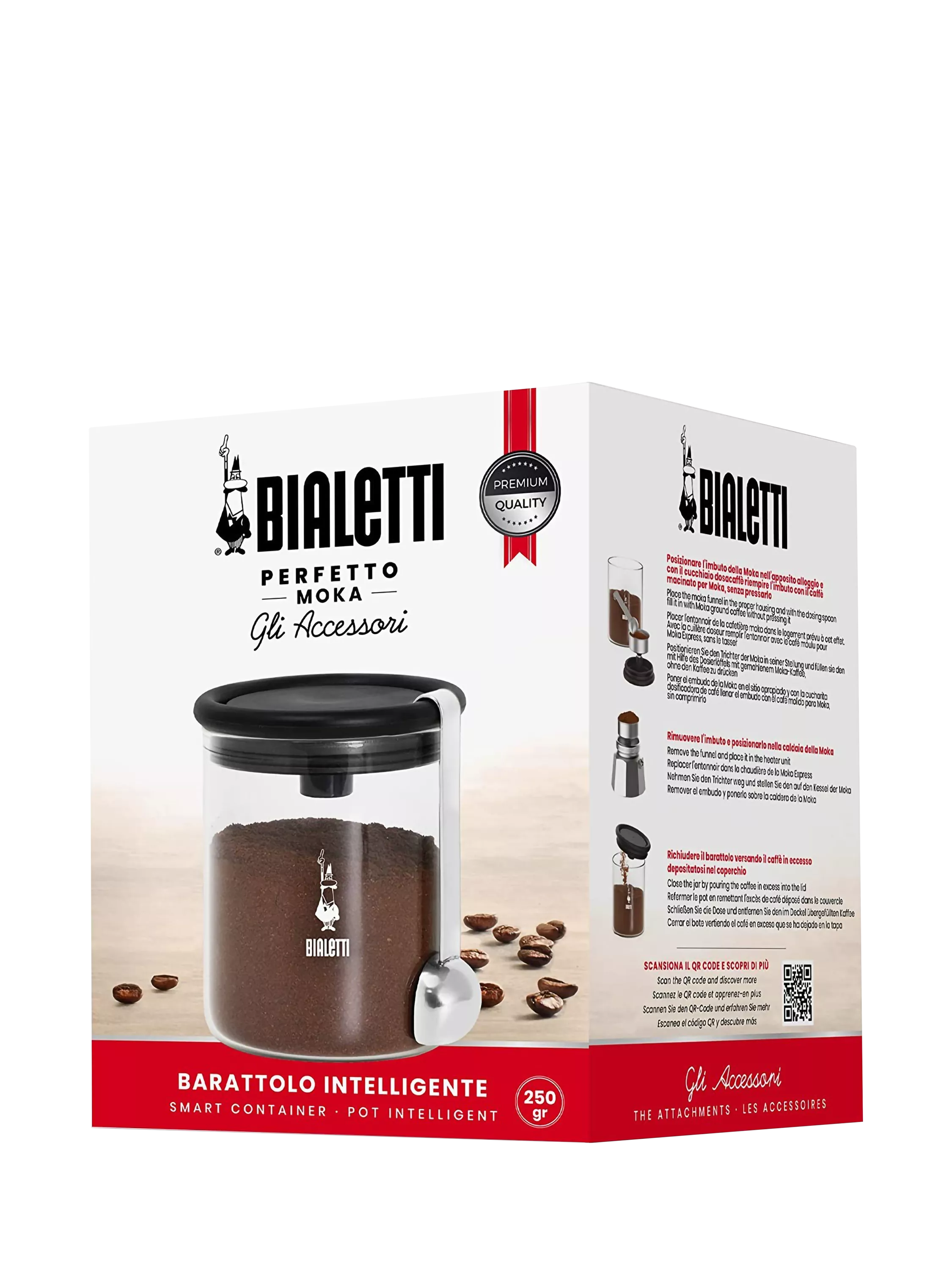 Bialetti coffee canister smart glass (British brand)
