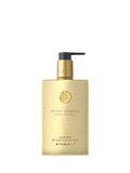 Rituals Sweet Jasmine Hand Wash 300ml, imported from the UK