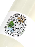 Diptyque limited edition Citronnelle & Géranium shower gel 200ml, UK version