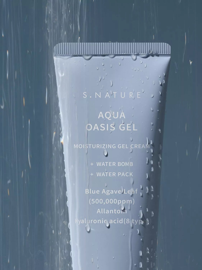S.NATURE Aqua Oasis Moisturising Gel Cream 80ml (British brand)