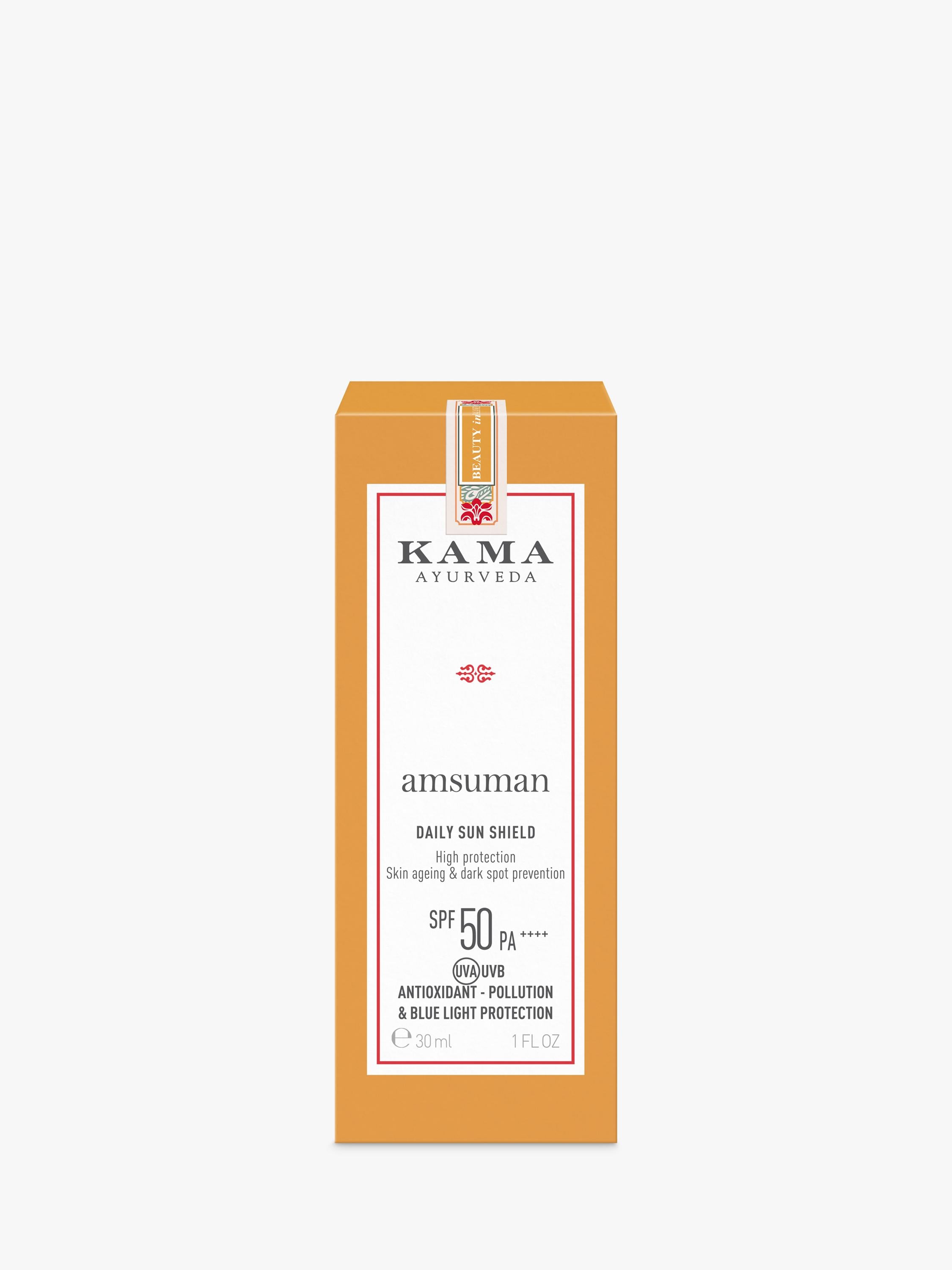 Kama Ayurveda sun shield SPF 50 30ml, imported from the UK