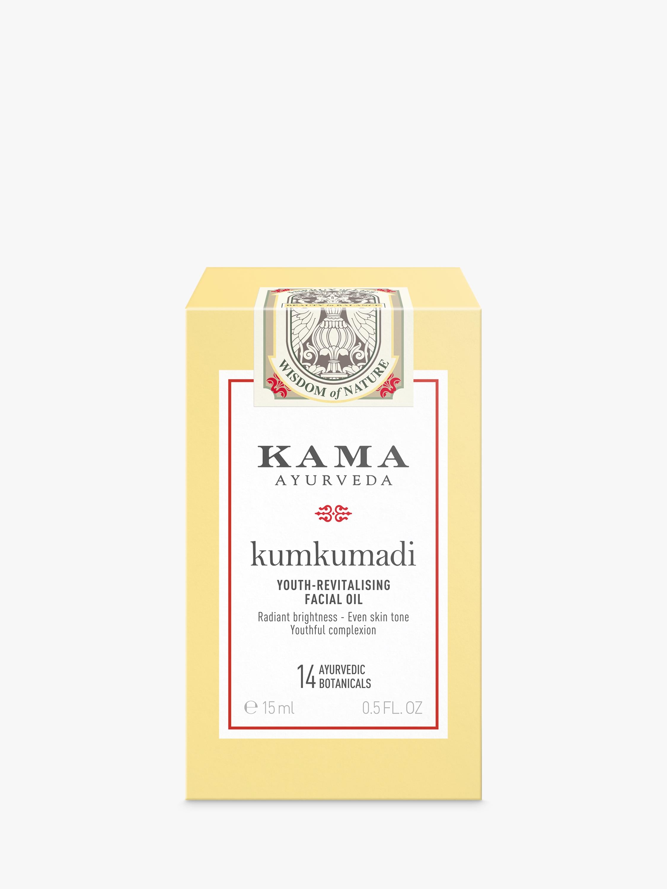 Kama Ayurveda Youth-Revitalising Face Oil 15ml - British product