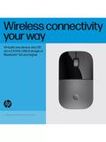 HP Z3700 wireless mouse silver - British product