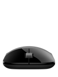 HP Z3700 wireless mouse silver - British product