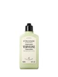 L'OCCITANE Verbena body lotion 250ml - British product