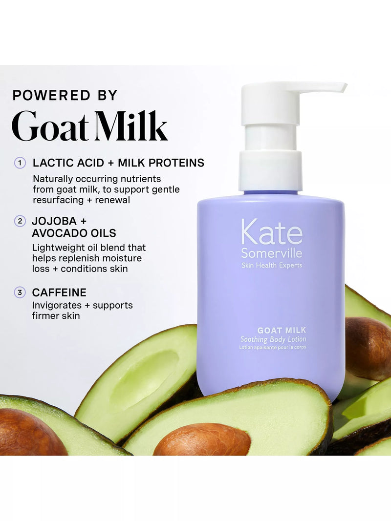 Kate Somerville goat milk body lotion 225ml (British brand)