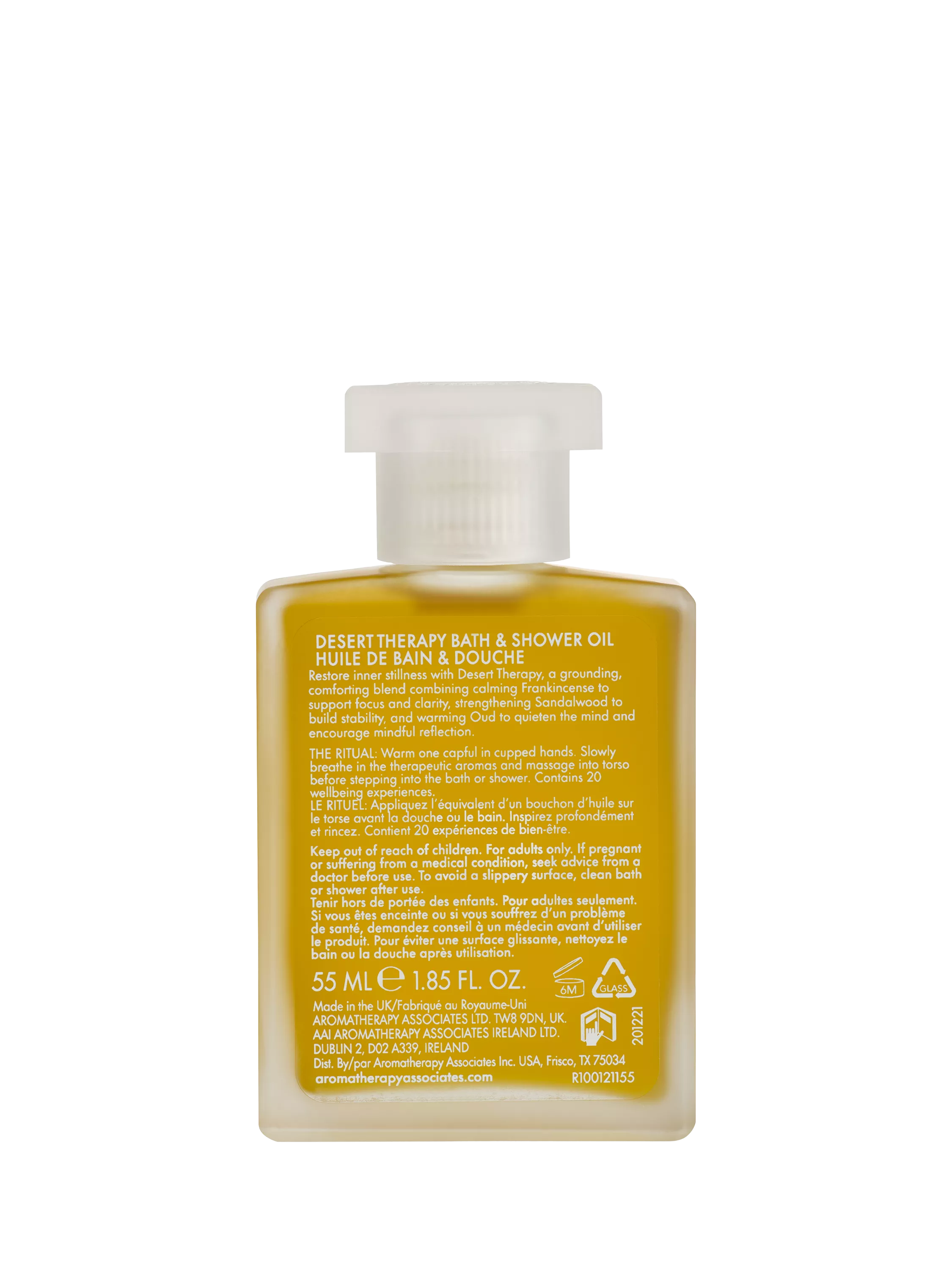 Aromatherapy Associates Desert Therapy bath oil 55ml, UK version