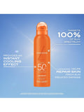 Lancaster sunscreen body mist SPF 30 200ml, imported from the UK