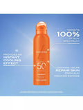 Lancaster Sun Body Mist SPF 50 200ml, imported from the UK