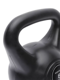 Northern Gym Equipment vinyl kettlebell 8kg (British brand)