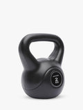 Northern Gym Equipment vinyl kettlebell 2kg - British product