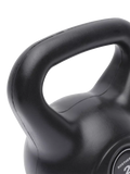 Northern Gym Equipment vinyl kettlebell 2kg - British product