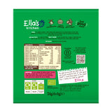 Ella's Kitchen baby snack tomato & basil melty sticks 4 x 6g (British brand)