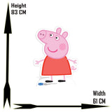 Peppa Pig cardboard cutout 83x61x15cm (British brand)
