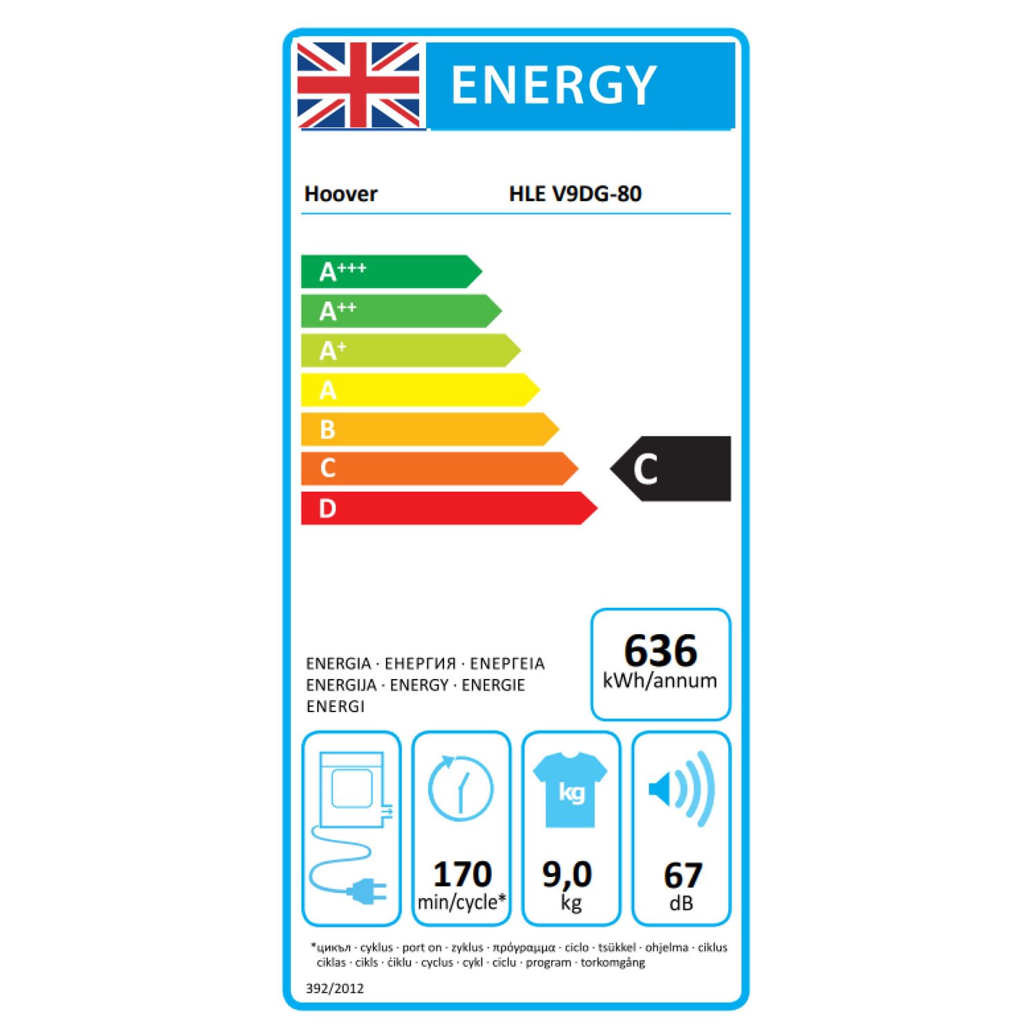 Hoover vented tumble dryer White 9kg, UK version
