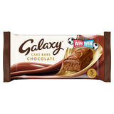 Galaxy Cake Bars   5 per pack GOODS M&S   