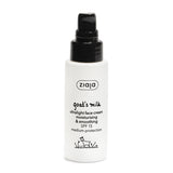 Ziaja goat's milk ultralight face cream SPF 15 50ml, imported from the UK
