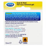 Scholl Verruca Wart Seal & Heal Removal Gel Treatment GOODS Superdrug   