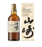 Suntory Tsukuriwake 2024 Edition single malt whisky set (British brand)
