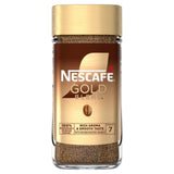 Nescafe Gold Blend Instant Coffee   200g GOODS M&S   