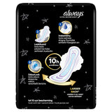 Always Ultra Night Quattro sanitary towels 36 Pack - British product