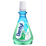 Dentyl Dual Action Smooth Mint CPC Mouthwash   500ml GOODS M&S   