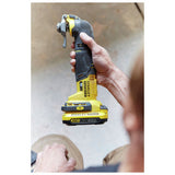 Stanley Fatmax multi-material cutting tool 2Ah V20 18V (British brand)
