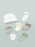 Babyblooms gift hamper with personalised bunny soft toy (British brand)